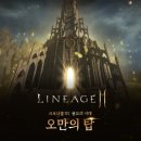 ㈜월드모터 이미지