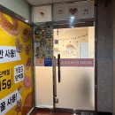 손수케이크러비더비