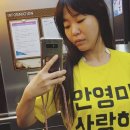 우애좋은형제셋