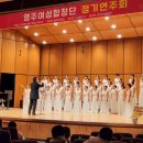 물의 하모니 이미지