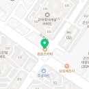 컴포즈커피 군산미룡점 이미지