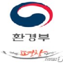 (주)금강에너지 이미지