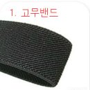 D.Y헤어