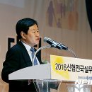 신협_하 이미지