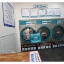 옥암 세탁소 이미지