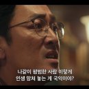 K-수리남 오마이뉴스