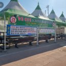 관리동화장실 이미지