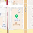 토나리우동현대백화점