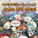 마이 루 이미지