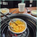 탐라우돈 이미지