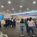 삼성생명전주연수소