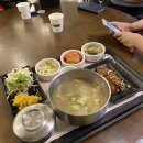 신세계푸드트리마제