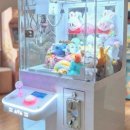 인형뽑기 이미지