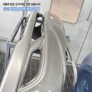 광진공업사 이미지