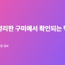 봉곡로-10 티스토리
