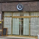 일랑뷰티왁싱&속눈썹