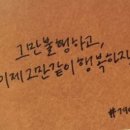남외동셀프세차장