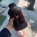 동산로1L 네이버블로그