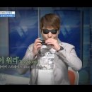 하모니카 (연주자) 이미지