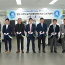 대성전산 - 서초구 방배로 181 | 대성전산