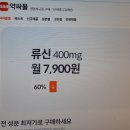 참고해 보시면 괜찮아요. 이미지