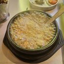 강동 정육식당 이미지