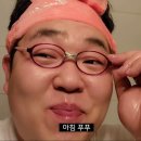모짜르트(MOZART)안경 네이버블로그