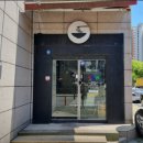 진심을파는가게 이미지