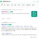 힐링마트 | 서울 근교 남양주 계곡이 있는 가성비 힐링 감성 숙소 추천 후기 ㅣ 베니베럼