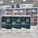 새로이약국 이미지