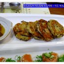 약선당식당 이미지