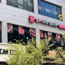 맨하탄노래연습장 이미지