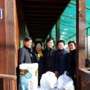 예랑지역아동센터 이미지