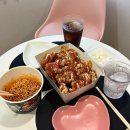 씨유 답십리두산행운점 | 요즘 따라 가을인 듯 가을 아닌 가을 같은 너 🍂