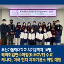 K치과기공소 이미지