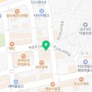 용우동배방점