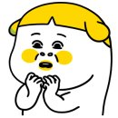 더샤인청풍 이미지