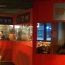 한강 노래연습장 이미지