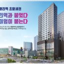 우남타워 이미지