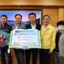 장흥수산 전남매일