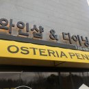 브니엘 코리아 이미지