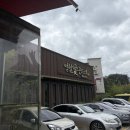 밥먹고 | [일상] 영월애곤드레 - 곤드레밥 먹고온 후기!