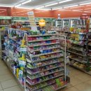 알리바이 터미널점 이미지