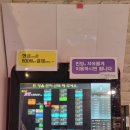 강남스타 노래연습장 이미지