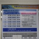항포수산 네이버블로그