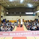 양주배리어프리영화제 이미지