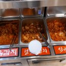 총각손칼국수 이미지