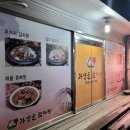 범곡휴먼시아 이미지