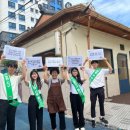 주식회사 케이에스 이미지