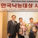 와가목장 이미지